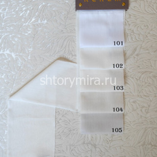 Ткань Silva 105 Kerem