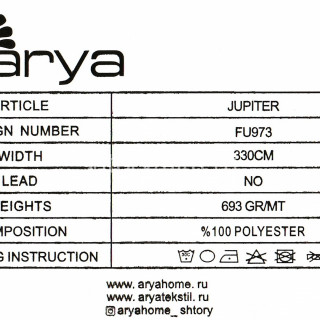 Ткань Jupiter Ivory Arya Home