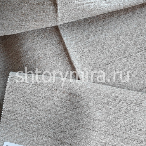 Ткань Jupiter Sand Arya Home