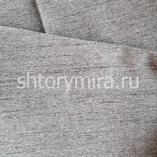 Ткань Jupiter Stone Arya Home