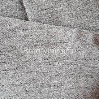 Ткань Jupiter Stone Arya Home