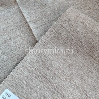 Ткань Jupiter Wood Arya Home