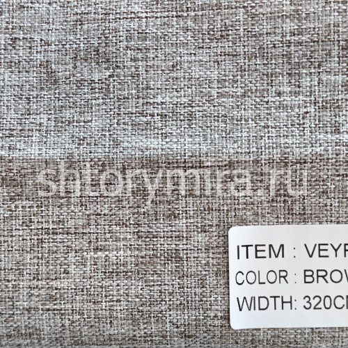 Ткань Veyra Brown Arya Home