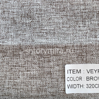 Ткань Veyra Brown Arya Home