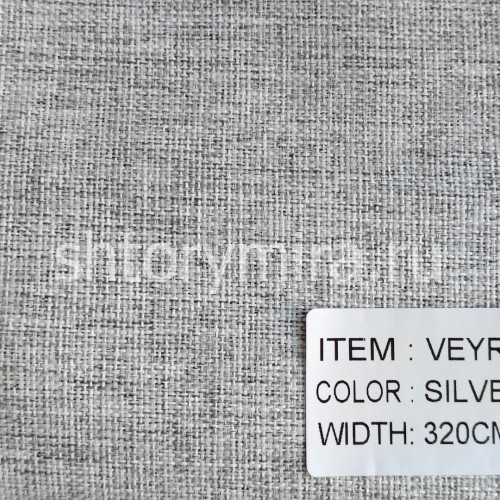 Ткань Veyra Silver Arya Home