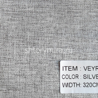 Ткань Veyra Silver Arya Home