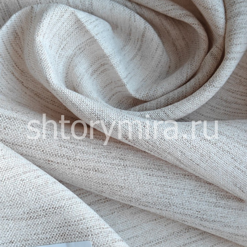 Ткань Dune Alba Arya Home