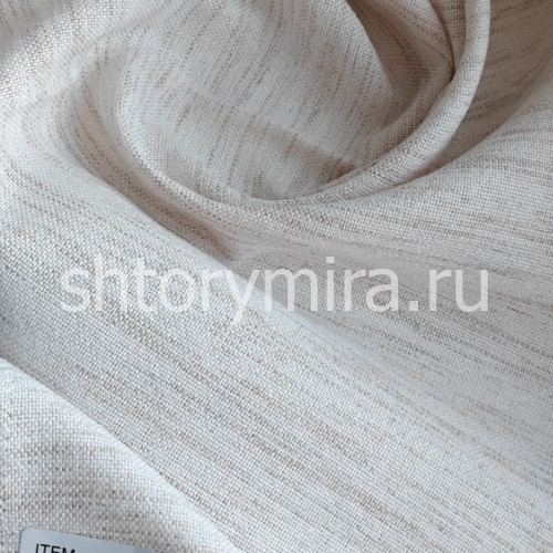 Ткань Dune Ivory Arya Home