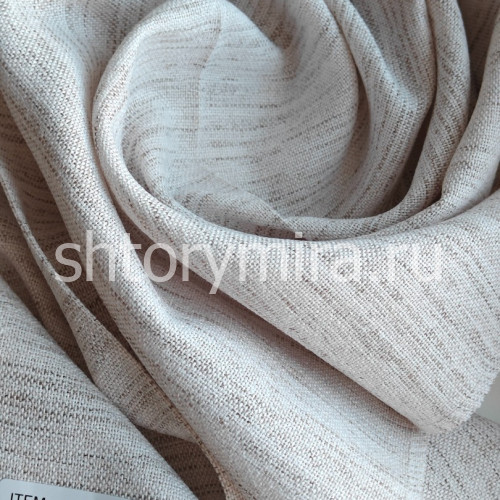 Ткань Dune Pearl Arya Home