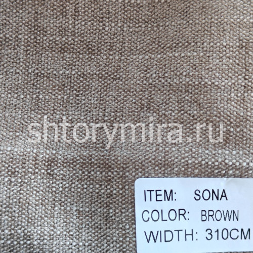 Ткань Sona Brown Arya Home