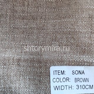 Ткань Sona Brown Arya Home