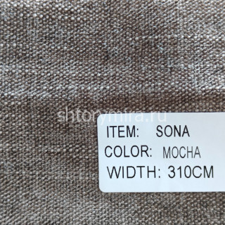 Ткань Sona Mocha Arya Home