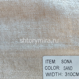 Ткань Sona Sand Arya Home