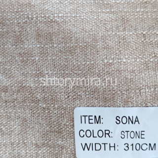 Ткань Sona Stone Arya Home