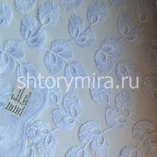 Ткань 6195-101 Megara