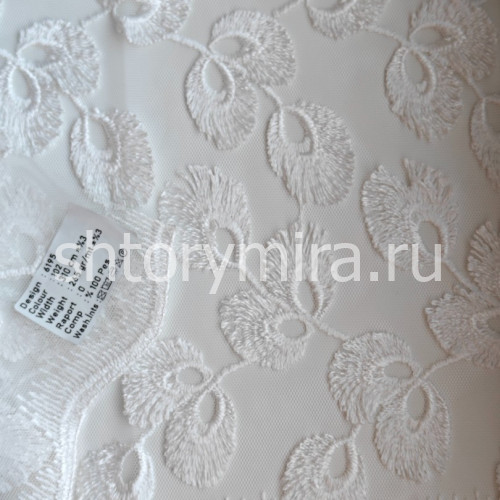 Ткань 6195-102 Megara