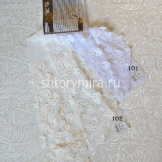 Ткань 6195-102 Megara