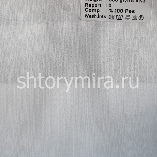 Ткань 6153-102 Megara