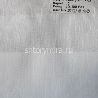 Ткань 6153-102 Megara