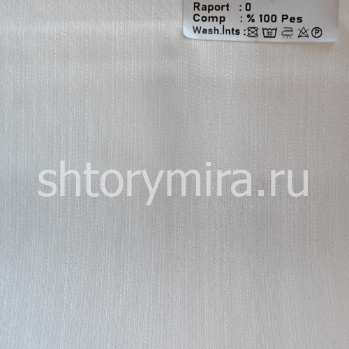 Ткань 6153-103 Megara