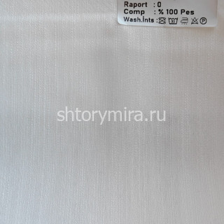 Ткань 6153-103 Megara