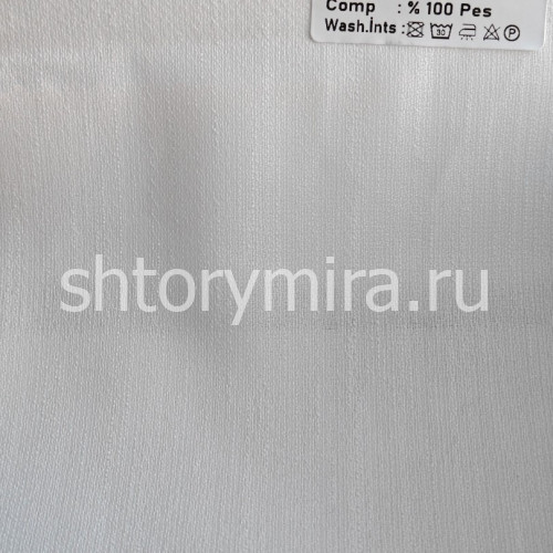 Ткань 6153-104 Megara