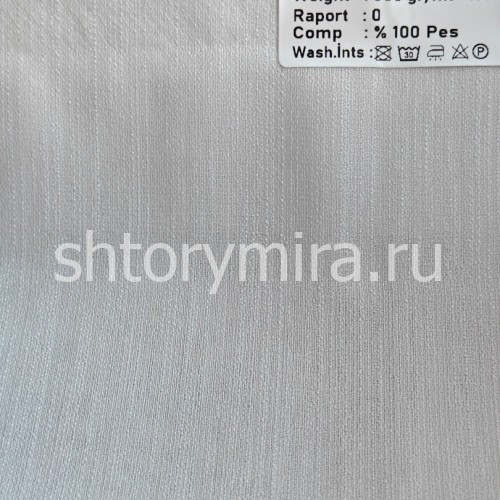 Ткань 6153-105 Megara