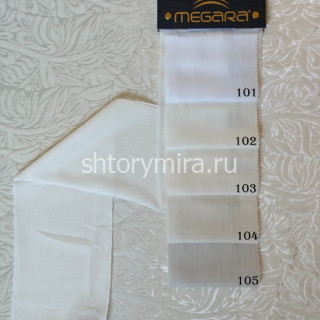 Ткань 6153-105 Megara