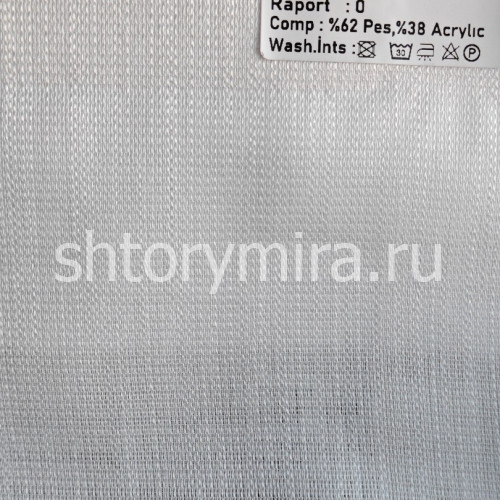 Ткань 3075-101 Megara