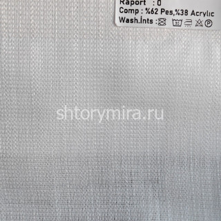 Ткань 3075-101 Megara