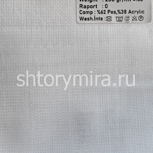 Ткань 3075-102 Megara