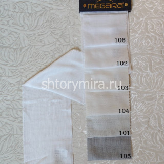 Ткань 3075-102 Megara