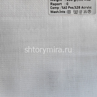 Ткань 3075-102 Megara