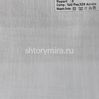 Ткань 3075-103 Megara