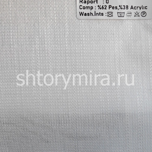 Ткань 3075-104 Megara