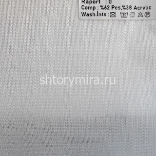 Ткань 3075-104 Megara