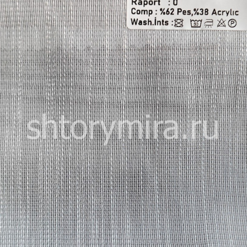 Ткань 3075-105 Megara