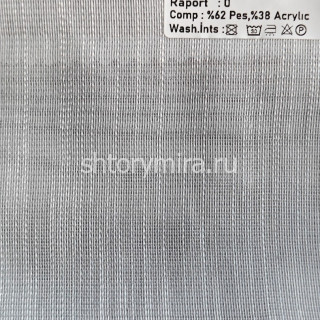 Ткань 3075-105 Megara