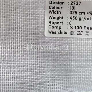 Ткань 2737-101 Megara