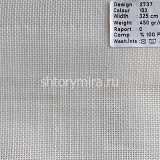 Ткань 2737-103 Megara