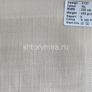 Ткань 2737-104 Megara