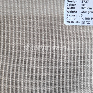 Ткань 2737-107 Megara