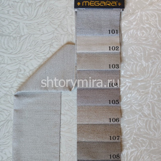 Ткань 3135-101 Megara