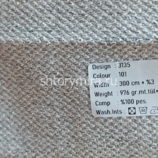 Ткань 3135-101 Megara