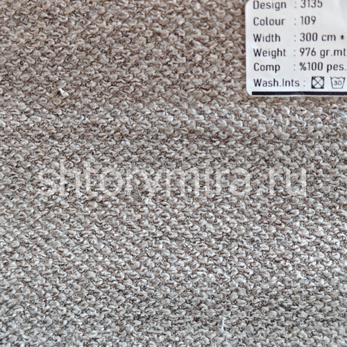 Ткань 3135-109 Megara