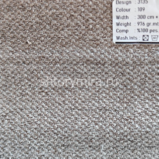 Ткань 3135-109 Megara