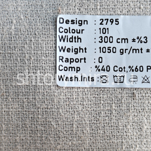 Ткань 2795-101 Megara