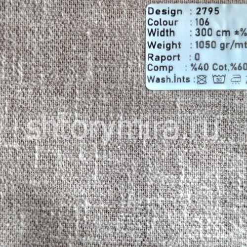 Ткань 2795-106 Megara