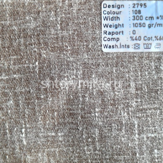 Ткань 2795-108 Megara