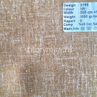 Ткань 2795-109 Megara